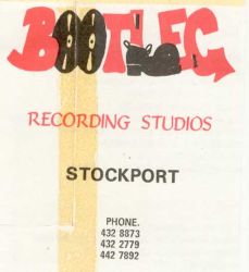 studio_advert