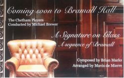 bramall_hall_1