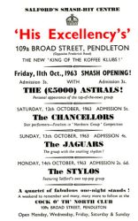 chancellors_ad_flyer