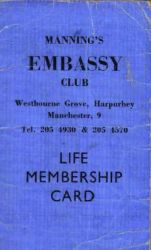 membershipcard_embassyclub