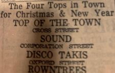 toptown_ad
