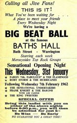 bathshall1